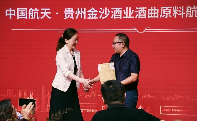  酒业|金沙酒业董事长张道红：上半年金沙酒业实现10.47亿元销售收入，同比增长69%