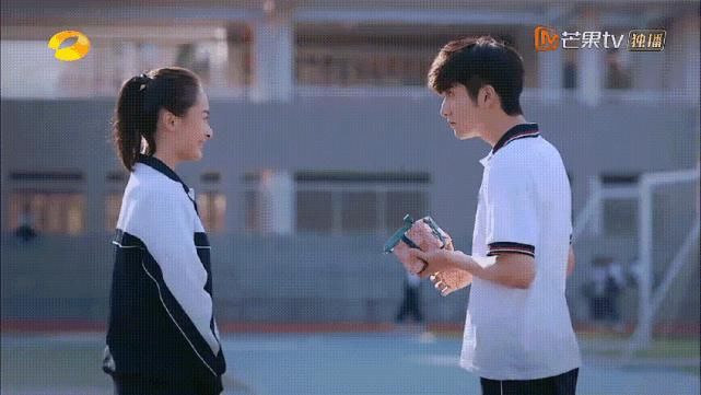  许幻山|许幻山要是有贺子秋这么直男，他也不会被林有有一个冰淇淋拿下