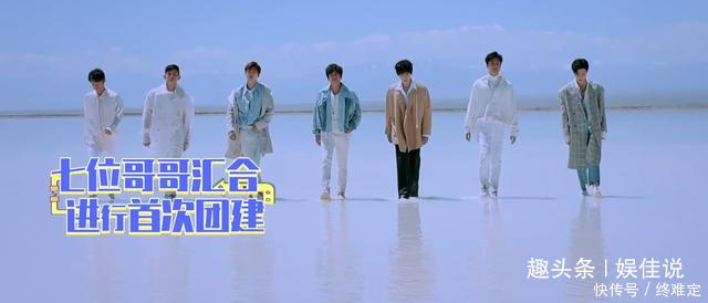  邀请|孙耀威曾毅“30+”哥哥男团UP7首次路演，金莎孟佳阿朵来助阵