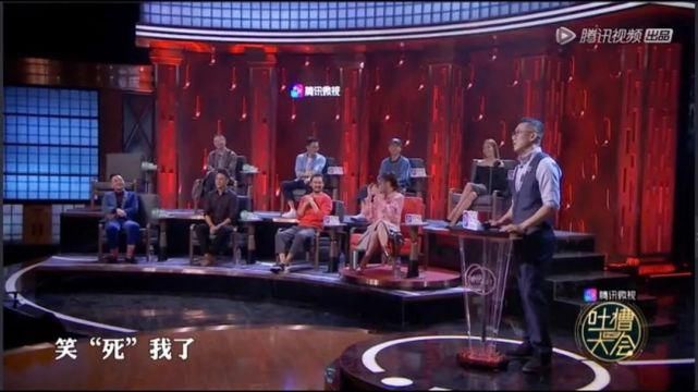  国产|被疯狂打码的国产综艺，正恶心着中国观众