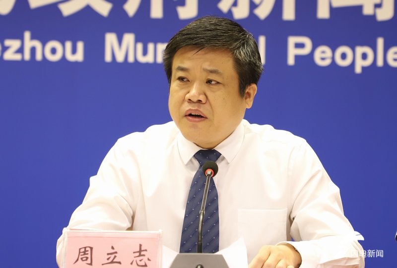 市扫黑|扫黑除恶丨德州通报两起充当黑恶势力“保护伞”典型案例