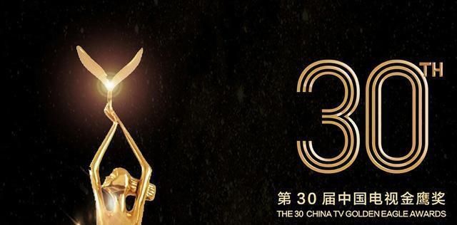  锦衣|锦衣之下角逐金鹰奖，谭松韵有望成为金鹰女神最有力竞争者之一