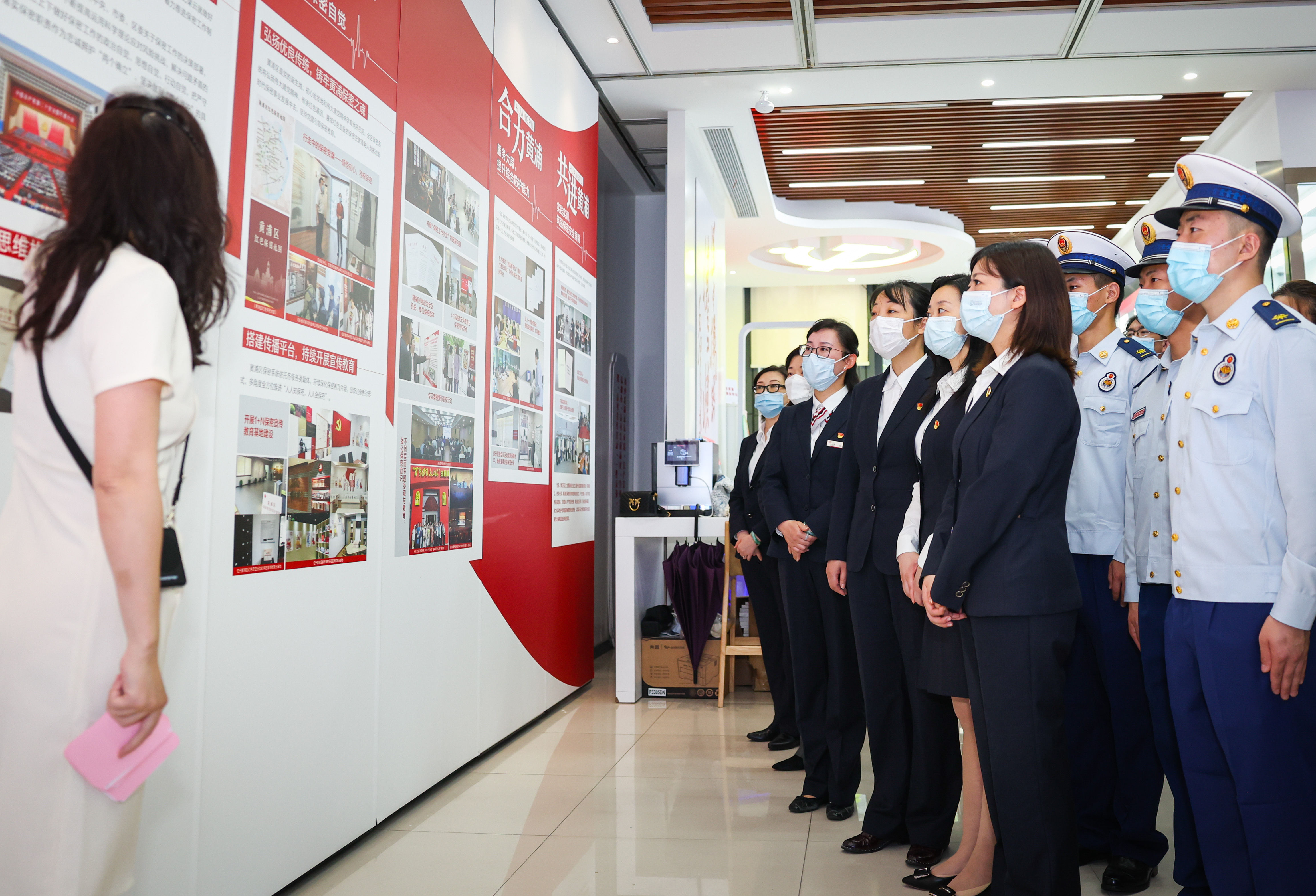 在五四青年节，他们走进黄浦区保密宣传教育中心“悟初心、学保密”