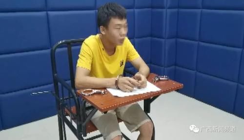  一伙人|深夜，一伙人骑“共享单车”碰瓷网约车后便持刀抢劫......有司机因此受伤