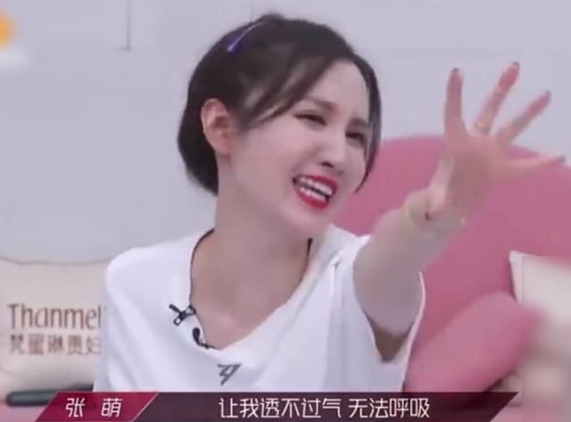  张雨|王霏霏《浪姐》喜爱值登顶，我却想到张雨绮的话，成功绝非偶然