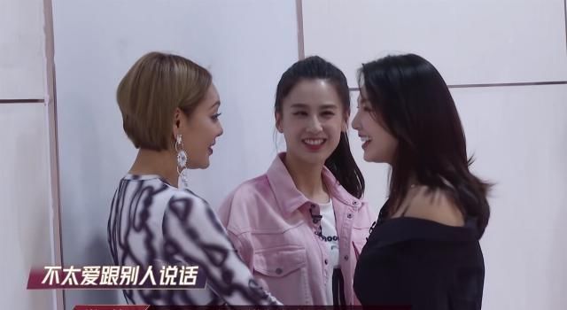 姐姐|活泼、谦虚、幽默,《姐姐》们没有矫情,更像是成年人的交际场