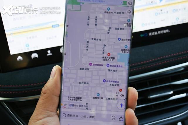 VS|手机AR实景导航哪家强？高德VS搜狗实测