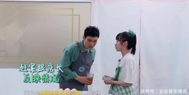 节目中|从全网嘲到全网夸,赵丽颖也被高情商的她全方位碾压?