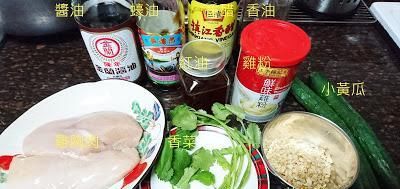  我家|立秋后，猪肉牛肉都不如它，我家隔天吃一回，家人精神饱满过三伏