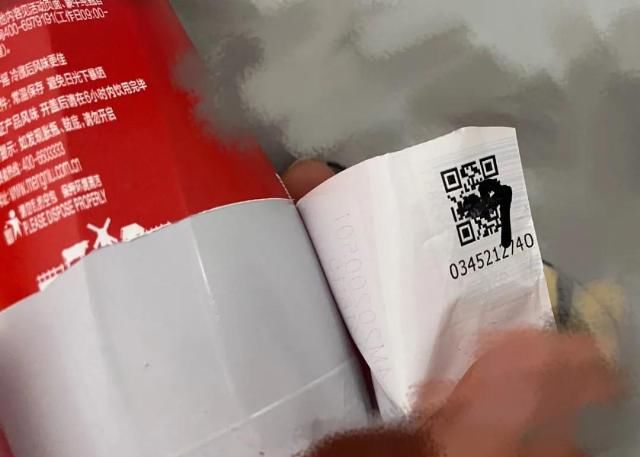  选手|蒙牛纯甄瓶标二维码被人为盗用，消费者无法为《创造营2020》选手“撑腰”