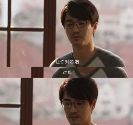 三十而立|热播电视剧《三十而立》“钟晓芹”现实版的照妖镜