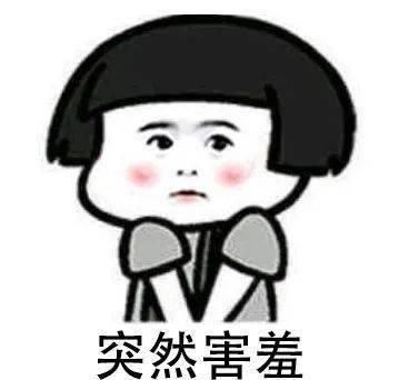 电视剧|热播电视剧《三十而已》原来在这些酒店取景,你认出来了吗?