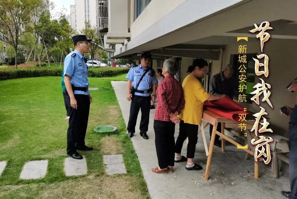 致敬|致敬！请为这群舟山人打Call！