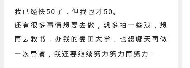  黄磊|黄磊谈退出《极挑》感受，曝《向往的生活》面临停播，原因很无奈