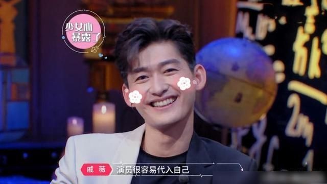  简单|情场老手？《心动的信号3》张翰的一句话透露他的感情实则很简单