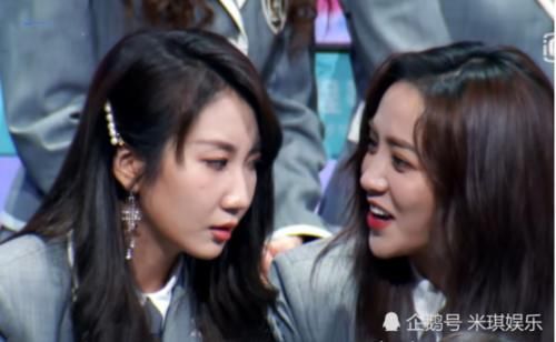 只能|《青春有你2》决赛真有趣,半小时换一次排名,出道位只能锁定前五