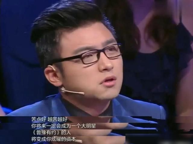  主持人|沈南：金星提携了5年，却从制片人沦到做司机，一路高开低走