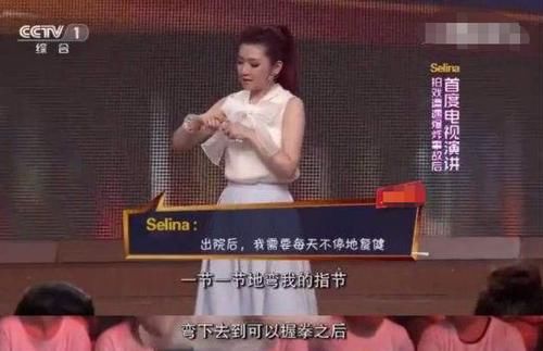 误会|任家萱想为受伤十年办流水席，被误会“坚强”太久，其实早已看淡