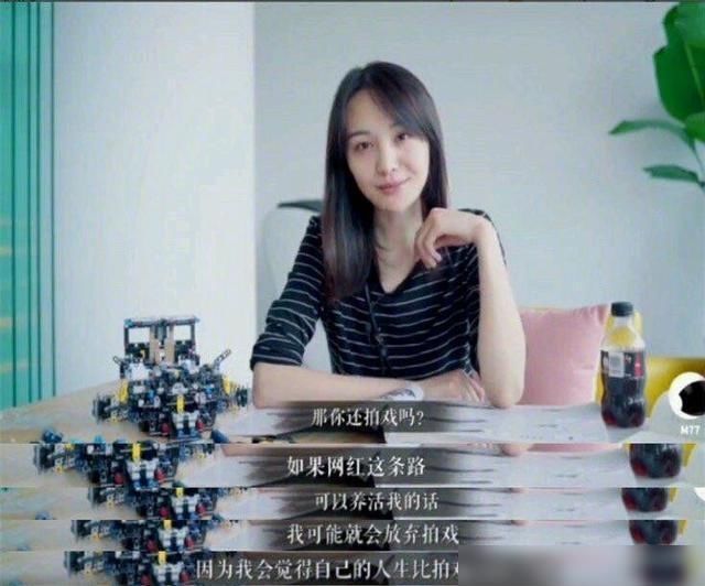  细节|最不适合上综艺的明星，不注意细节观众大跌眼镜，情商低场面尴尬