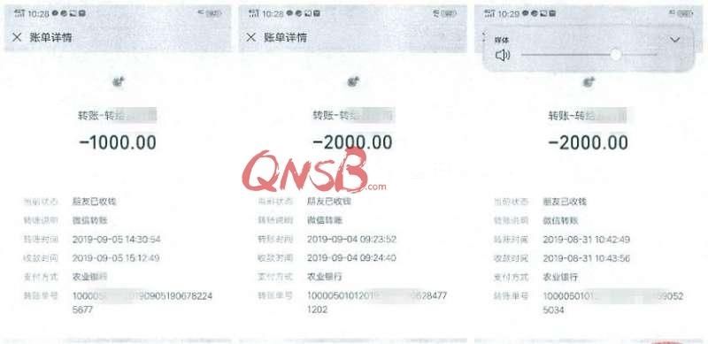 老张|为在兄弟面前保持“大方”形象，他对兄弟的父亲、女友、朋友做了这事……