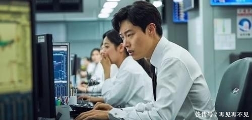  韩国|韩国电影《钱》，究竟看什么？