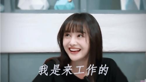  加盟|郑爽再上恋爱节目！8位大咖齐加盟，粉丝破2千万的他也在