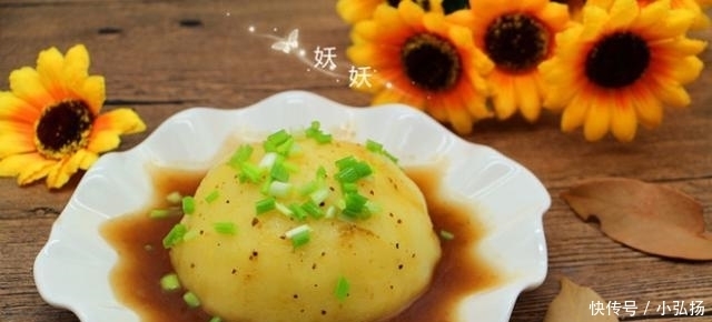  土豆泥|拿“它”当晚餐，2天吃1次，坚持1个月，腰变苗条了，皮肤白嫩