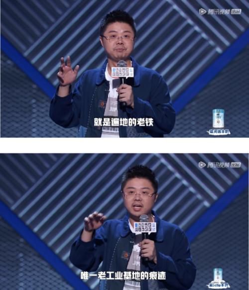  淘汰|脱口秀大会要是这么搞，那我可真不困了！