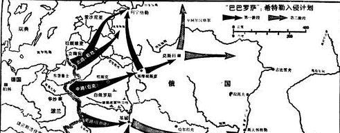 导致|希特勒棋错一招,导致德军走向灭亡!