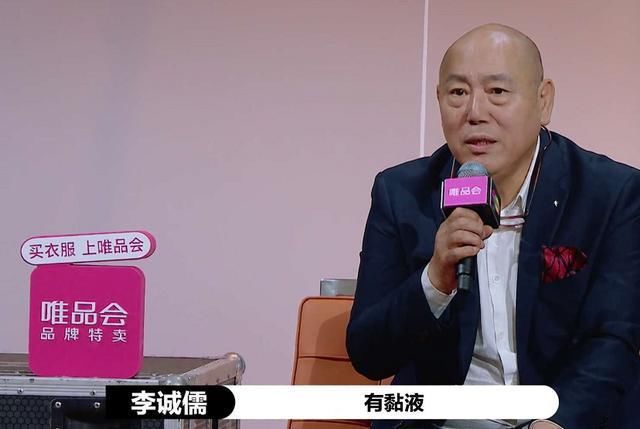  演员|《演员请就位》“拔丝吻”上热搜后，晏紫东致歉，并道出拔丝缘由