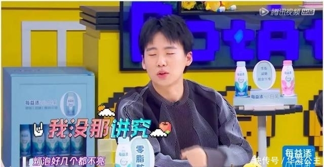 逆风|郭麒麟:初三退学,被骂扶不起的富二代,如今逆风翻盘,凭什么?