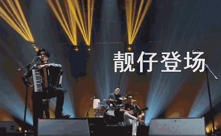  乐队|《乐队的夏天》第二季，那年夏天，我喜欢过你