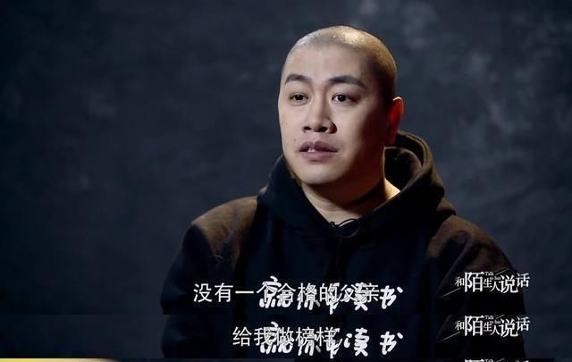 孩子|从三组丁克与非丁克的对话中，我看到了他们的三点不同