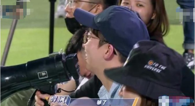  矫情|跑男史上最做作男嘉宾，干啥啥不行矫情第一名，导演都看不下去