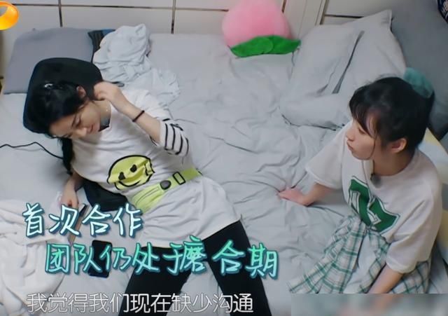  赵丽颖|《中餐厅》里最大牌的嘉宾，全程指指点点，一到干活就消失