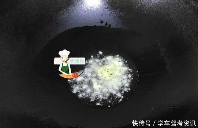 小肚腩|脂肪最怕这个菜,清肠刮油,一周吃4次,小肚腩没了,腰也变细了