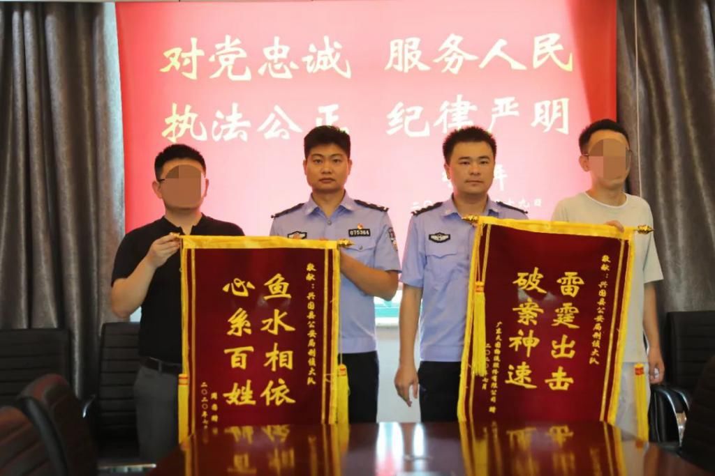 破获|兴国警方快速破获现发盗窃案、抢夺手机案各1起