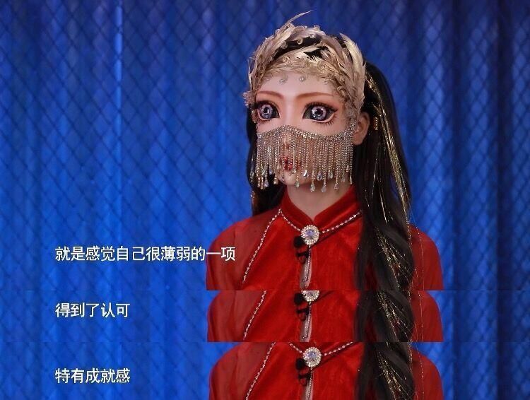  宝藏|“宝藏歌姬”张紫宁：在挑战自我的路上昂首阔步