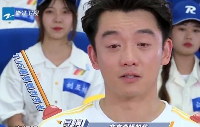  南遮|上跑男不允许染发？周震南遮金发的方式亮了，掉水里那刻笑出猪叫