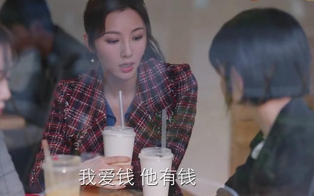 李思雨和陈|《亲爱的自己》编剧三观正！李思雨恐婚的原因，被顾晓菱一语道破