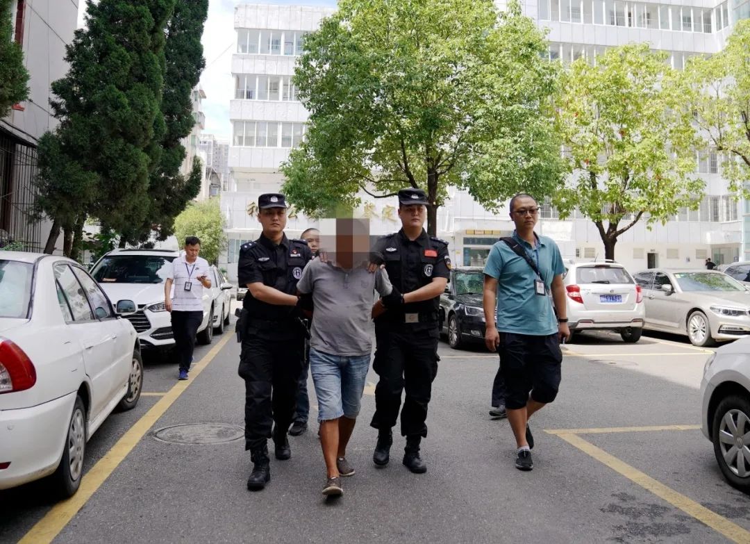 专案组|四川广元15年前杀人碎尸案告破，嫌疑人郭某举被抓