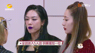 宁静|有没有人注意到宁静原来说的是不要希怡?