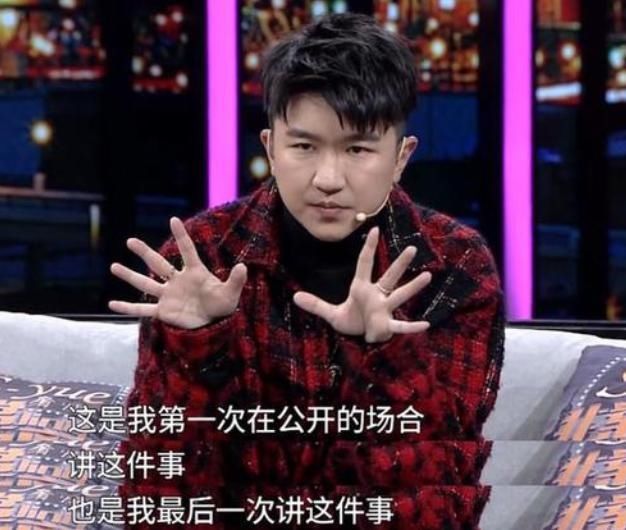 就比如说|“口碑稀烂”的张大大,为何至今还能在娱乐圈混下去?