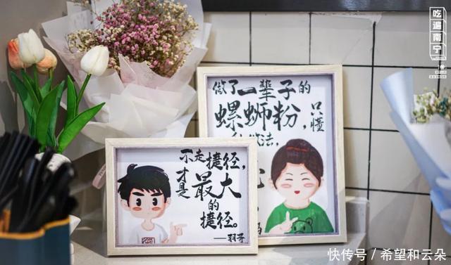 回来|想它!三年前,让我欲罢不能的螺蛳粉,又开回来了!