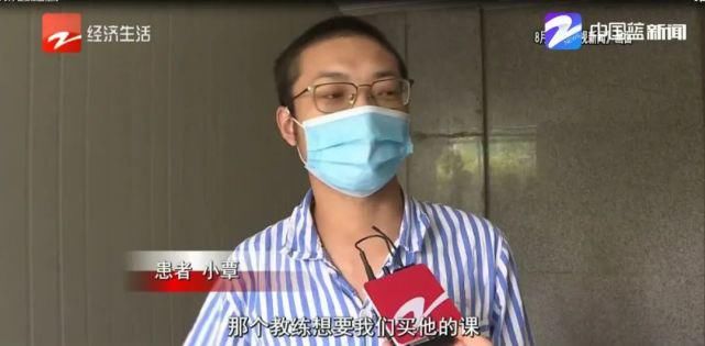 伙子|俩小伙跟私教健身后竟然尿血住院，欠下3万多医药费……