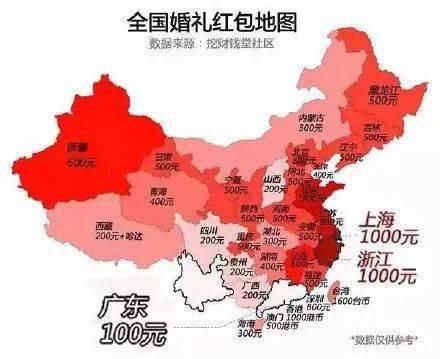 国庆|国庆8天收到23张请帖！为什么珠海最近这么多人结婚？