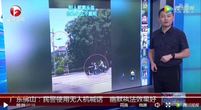  装置|电子眼旁边这个装置，原来还有这种功能！网友：不敢违章了！