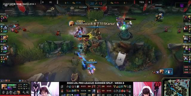  TES|LPL忍界大战尘埃落定，IG连拿两局险胜TES，积分榜第二！