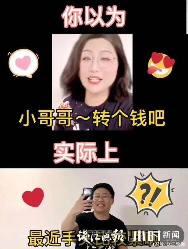小秋|“我心里有你的！”大哥的心都被单身妈妈叫融化，最后却被伤透心