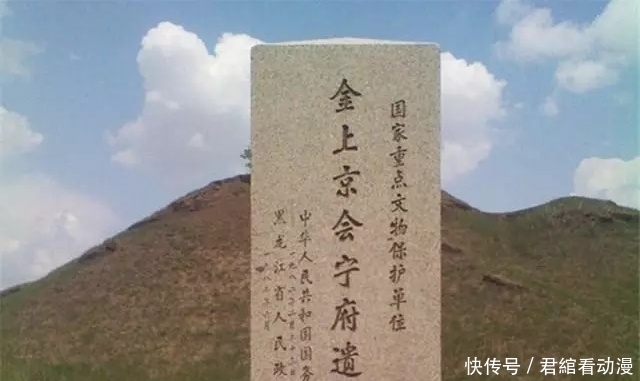 中国|悲叹!中国历史上在位时间最短的皇帝,不是几月也不是几天